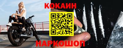скорость mdpv Заводоуковск