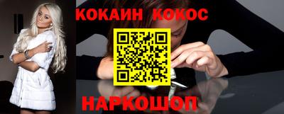 каннабис Заволжье