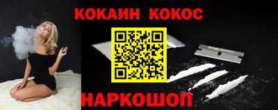 каннабис Заволжье