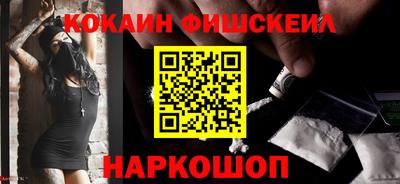 каннабис Заволжье