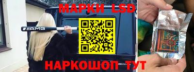 скорость mdpv Заводоуковск