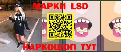каннабис Заволжье