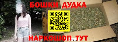 скорость mdpv Заводоуковск