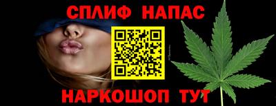 скорость mdpv Заводоуковск