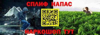 соль ск Жуковский