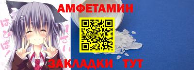 скорость mdpv Заводоуковск