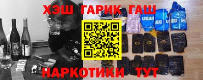 скорость mdpv Заводоуковск