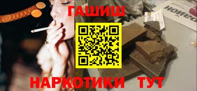 каннабис Заволжье