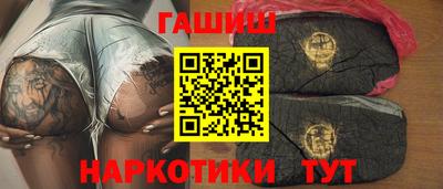 соль ск Жуковский