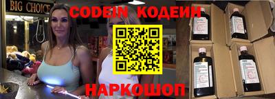 каннабис Заволжье