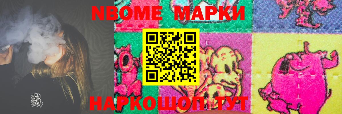 LSD-25 экстази кислота  Лсд 25 экстази ecstasy  ЛСД экстази  Фурманов  Вход с VPN 