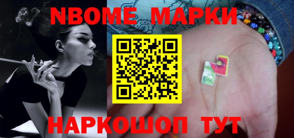 Лсд 25 экстази ecstasy Фурманов